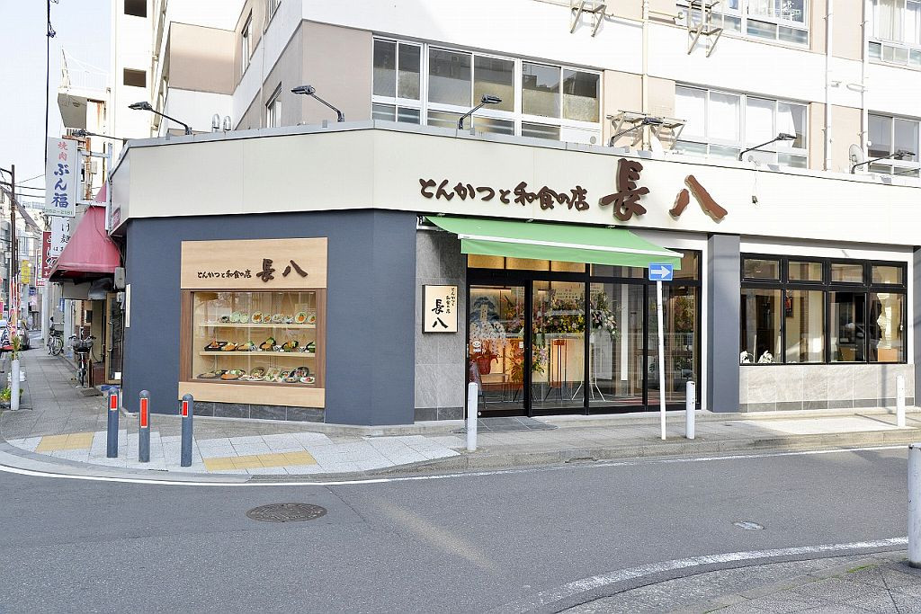 店舗画像