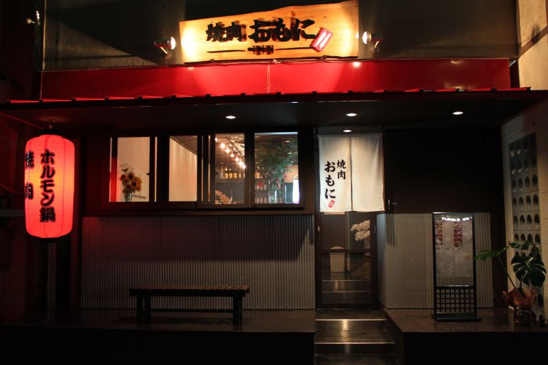 店舗画像