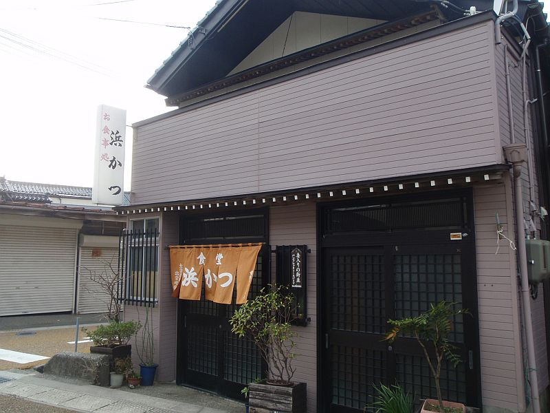 shopname