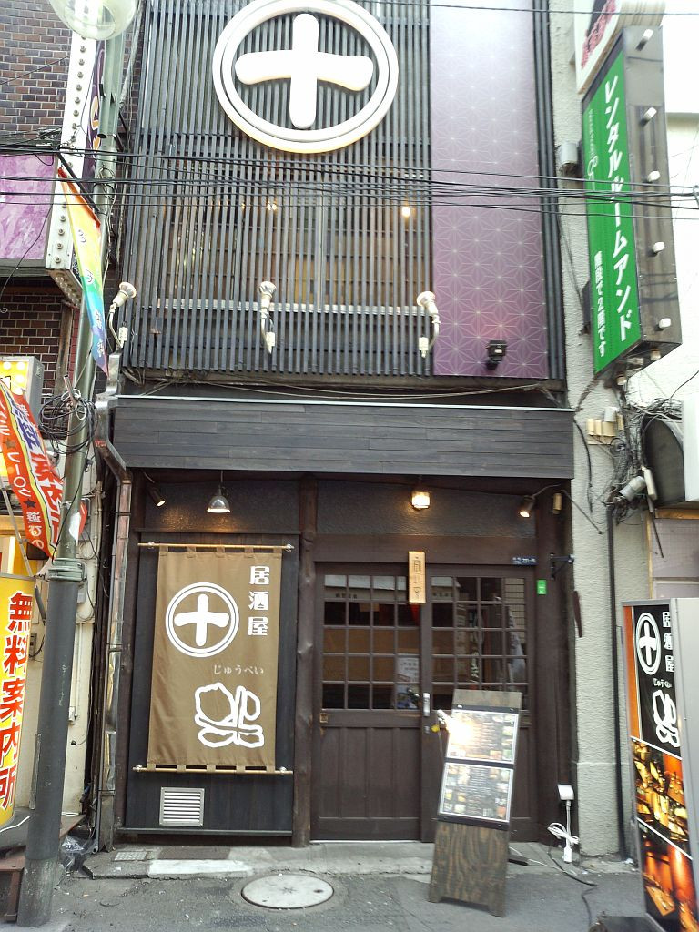 shopname