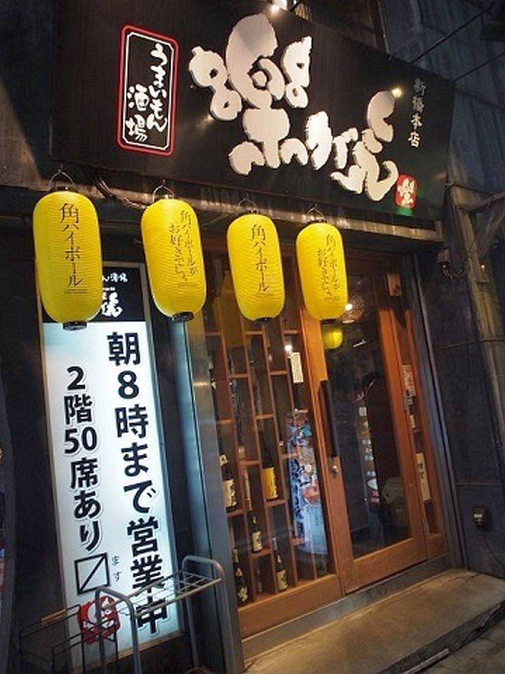 shopname