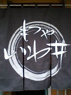 shopname
